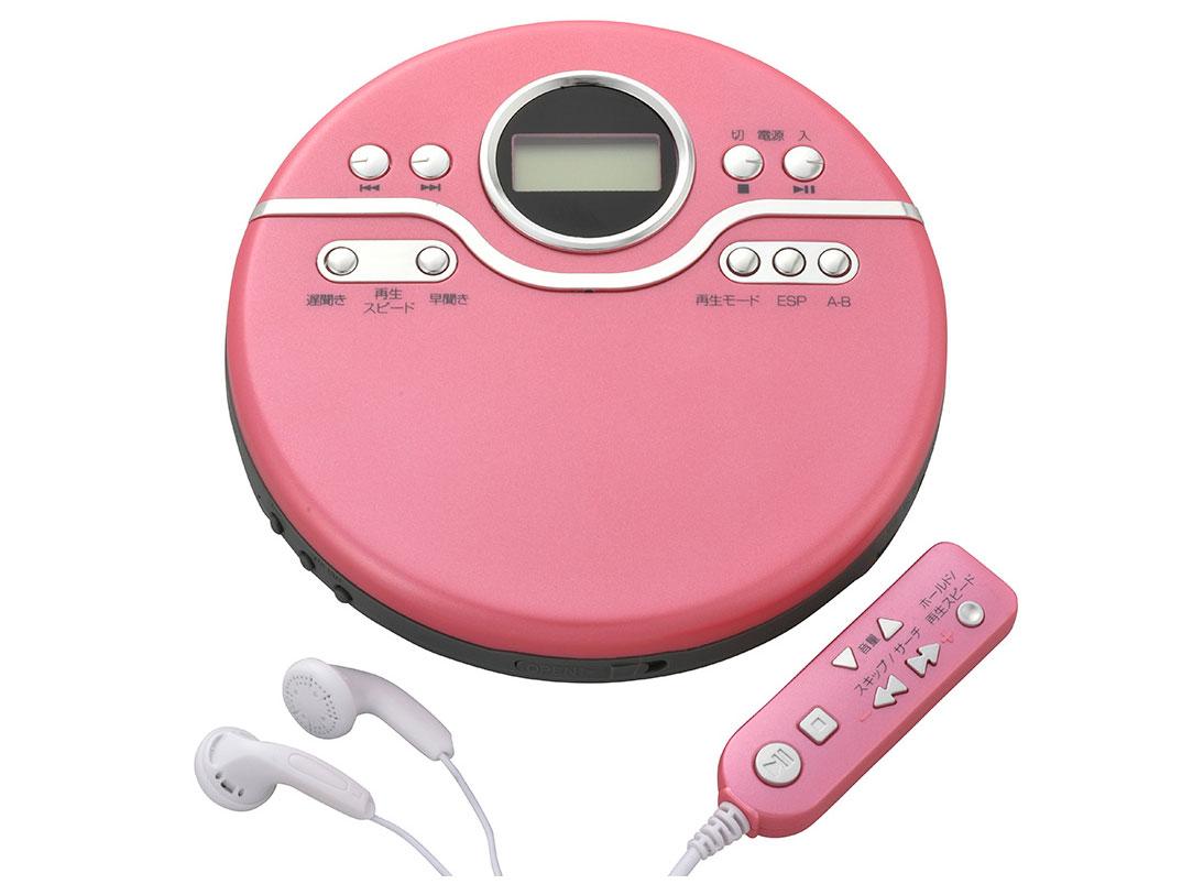 AudioComm ポータブルCDプレーヤー　CDP-380N-P ピンク AudioCommポータブルCDプレーヤー ピンク [品番]07-8796｜株式