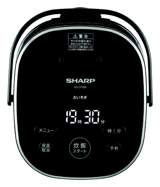 SHARP 黒厚釜 球面炊き 炊飯器 KS-CF05B-B