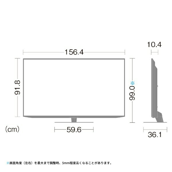 SHARP 液晶テレビ 4T-C70DN1