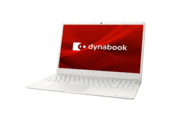 楽天市場】東芝 Dynabook dynabook B65 B65/DN PB6DNYB11R7FD1 | 価格