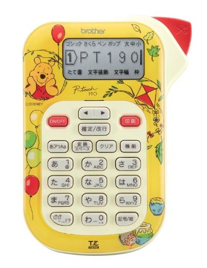 楽天市場】ブラザー工業 brother ラベルプリンター P-TOUCH QL-650TD