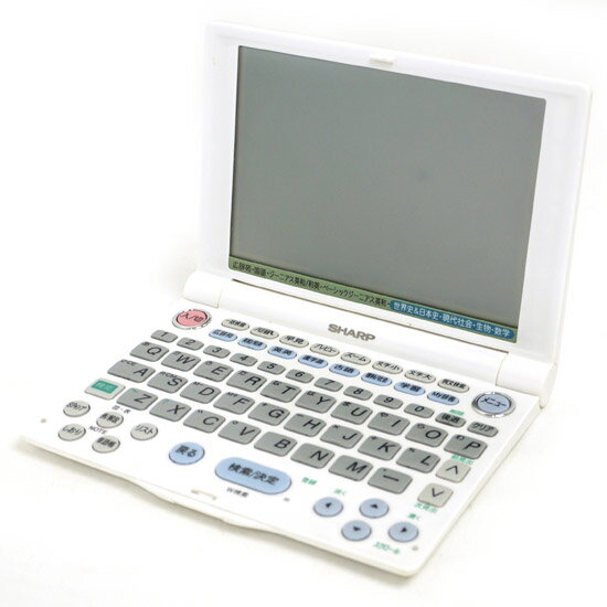 楽天市場】シャープ SHARP 電子辞書 PW-9800 | 価格比較 - 商品価格ナビ