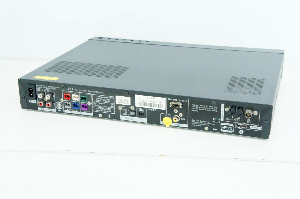 楽天市場】パイオニア Pioneer 5.1ch サラウンドシステム