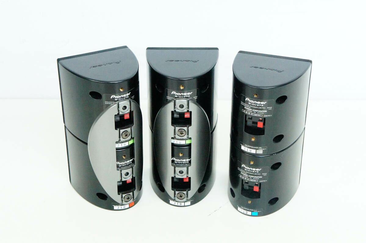 楽天市場】パイオニア Pioneer 5.1ch サラウンドシステム