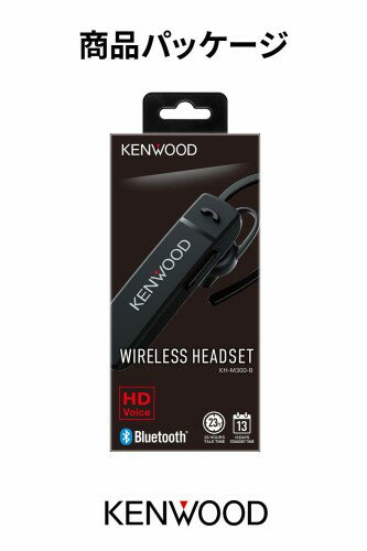 KENWOOD 片耳ヘッドセット KH-M300-B