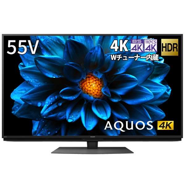 楽天市場】シャープ SHARP 液晶テレビ AQUOS 4T-C50DL1 | 価格 楽天市場】シャープ SHARP 液晶テレビ AQUOS 4T-C50DL1 | 価格