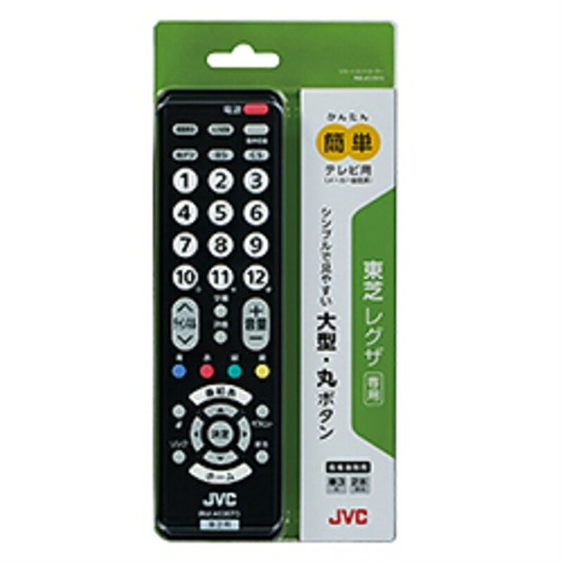 NTTドコモ  dTV 専用 赤外線リモコン01 楽天市場】NTTドコモ dTV 専用 赤外線リモコン01 for NTT DoCoMo