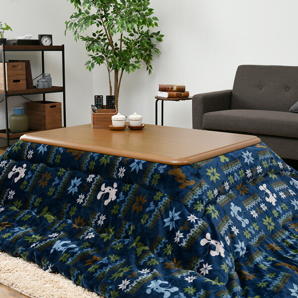 楽天市場】山善 YAMAZEN 家具調こたつ GKF-MD105H(MB) | 価格比較