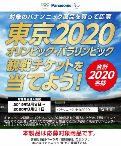 パナソニック 家庭用生ごみ処理機 生ごみリサイクラー MS-N53-S(シルバー)