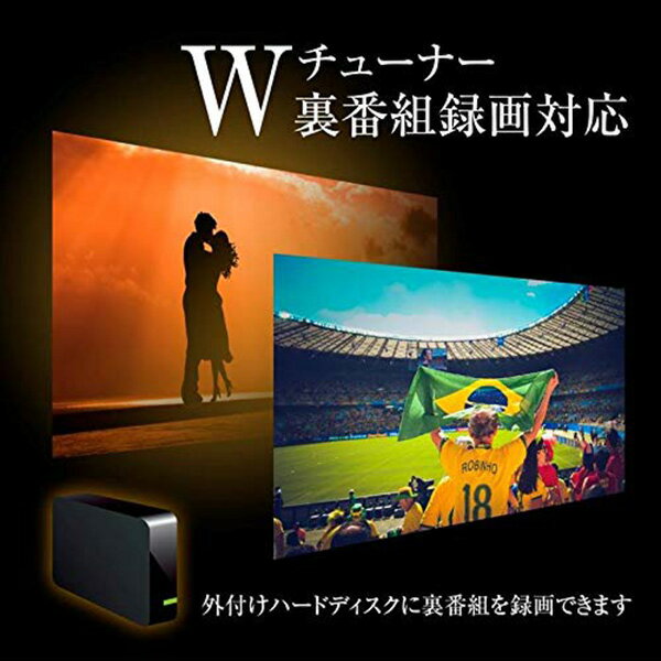 楽天市場】山善 YAMAZEN フルハイビジョン 液晶テレビ QRS-50W2K 50.0