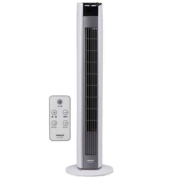 楽天市場】山善 YAMAZEN タワー型 扇風機 YSR-BWX100(BM) | 価格比較