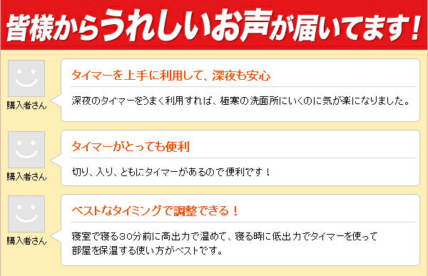 YAMAZEN オイルヒーター DO-TL124(W)