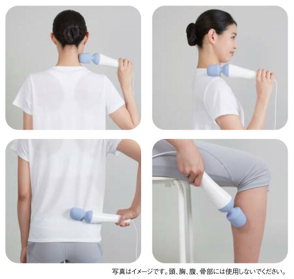 楽天市場】山善 YAMAZEN ハンディマッサージャー YTH-11(V) | 価格比較