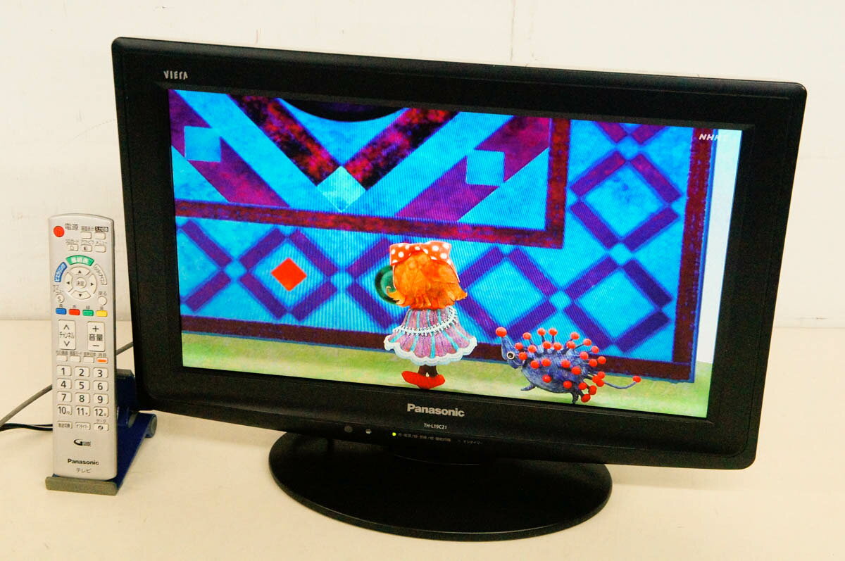 楽天市場】パナソニックオペレーショナルエクセレンス Panasonic VIERA 
