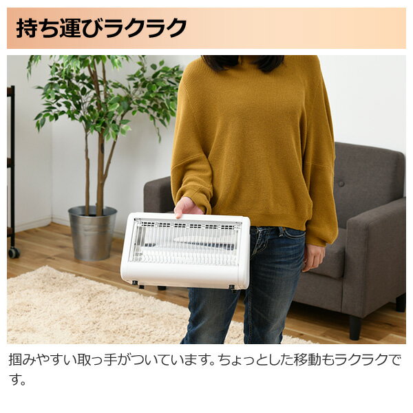 YAMAZEN 電気ストーブ DS-F041(W)