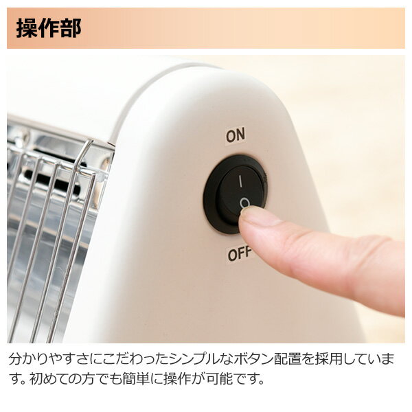 YAMAZEN 電気ストーブ DS-F041(W)