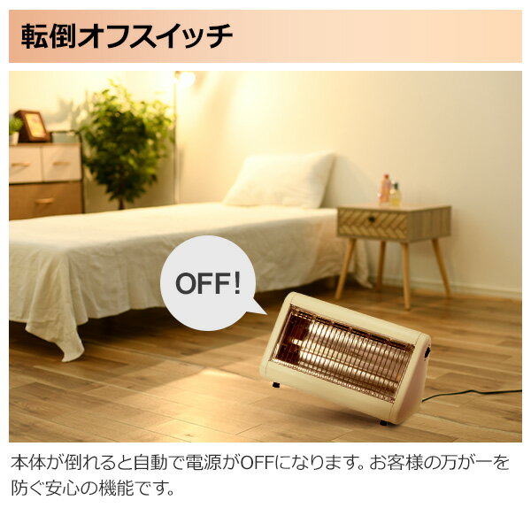 YAMAZEN 電気ストーブ DS-F041(W)