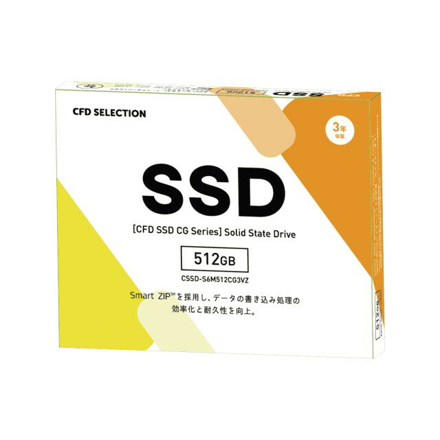 玄人志向 内蔵SSD CSSD-S6M512CG3VZ