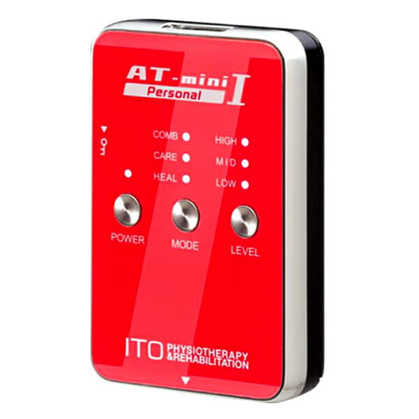 楽天市場】伊藤超短波 ITO AT-MINI PERSONAL 2 BLUE | 価格比較