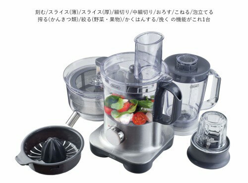 新品未使用デロンギ マルチプロ フードプロセッサー [DFPM250] 楽天市場】デロンギ・ジャパン DeLonghi マルチプロフードプロセッサー