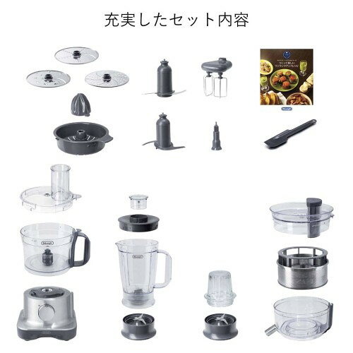 楽天市場】デロンギ・ジャパン DeLonghi マルチプロフードプロセッサー