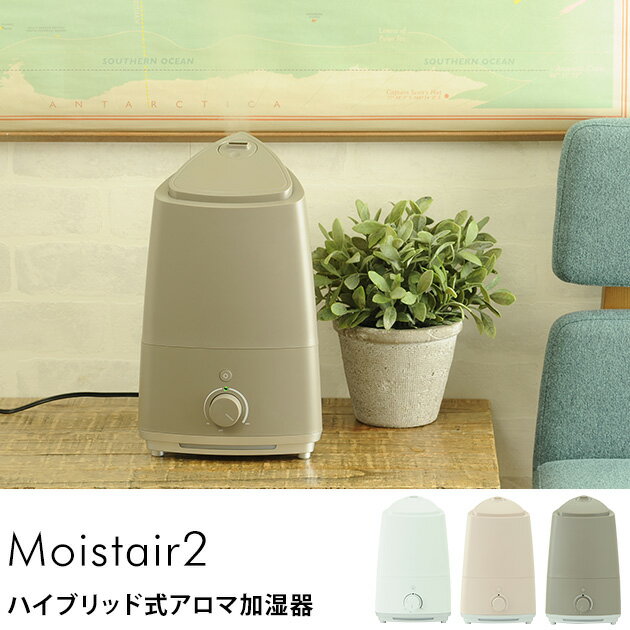 楽天市場】バルミューダ 加湿器 Rain Wi-Fiモデル ホワイト ERN