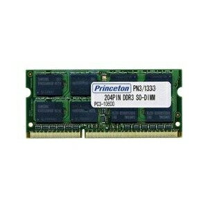Princeton ノート用メモリ PAN3/1333-2GX2