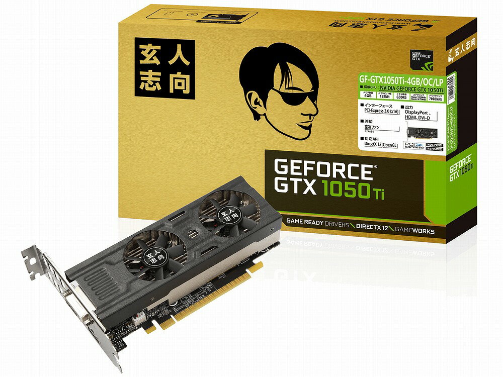 玄人志向 グラフィックボード GF-GTX1050TI-4GB/OC/LP