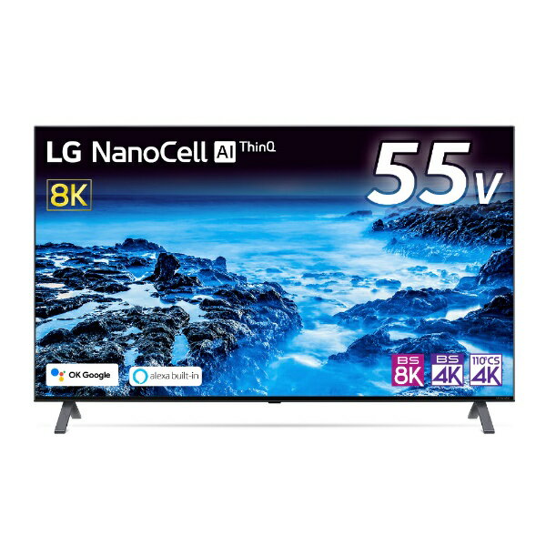 [2022年製]LG 55UP8000PJB 55インチ 4K UHD液晶テレビ 55V型 液晶テレビ 55UP8000PJB - 55UP8000PJB | LG JP
