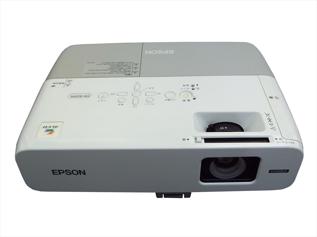 楽天市場】エプソン販売 EPSON オフィリオプロジェクター EB-1760W