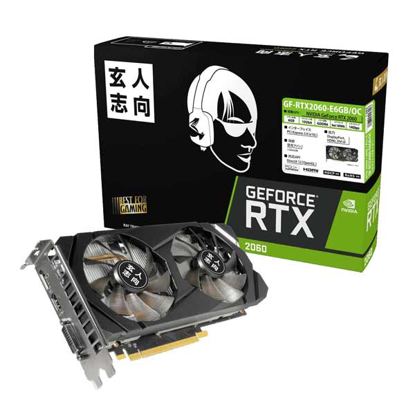 玄人志向 グラフィックボード GF-RTX2060-E6GB/OC