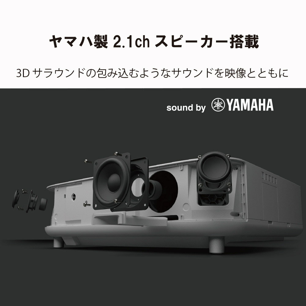楽天市場】エプソン販売 EPSON ホームプロジェクター dreamio EH