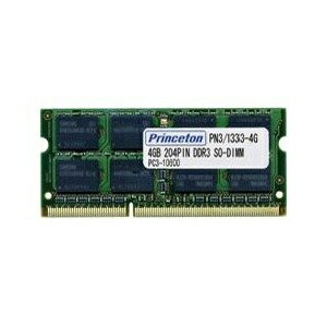 Princeton APPLE ノート用メモリ PAN3/1333-4G