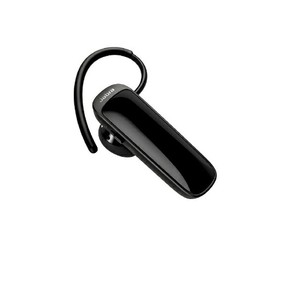 2個セット　Jabra TALK 45 SILVERとBLACK 新品未使用 Talk Jabra 45 ブラック 片耳型Bluetooth ヘッドセット ジャブラ