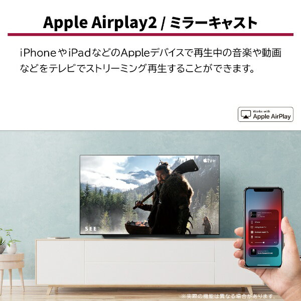楽天市場】LG Electronics Japan LG 液晶テレビ UN7400P 43UN7400PJA