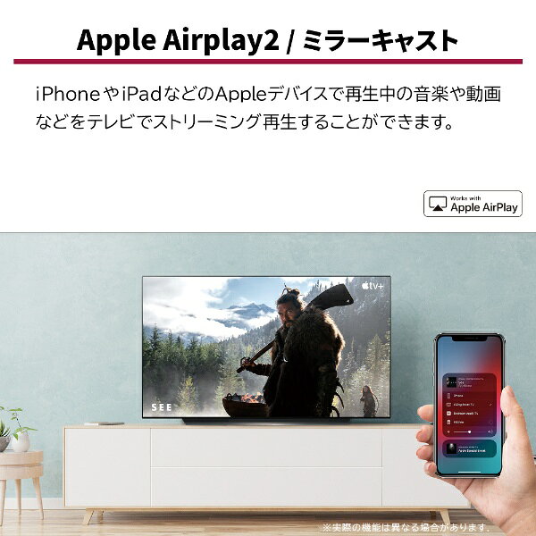 楽天市場】LG Electronics Japan LG 液晶テレビ UN7400P 55UN7400PJA