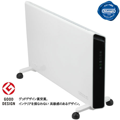 楽天市場】デロンギ・ジャパン DeLonghi コンベクターヒーター