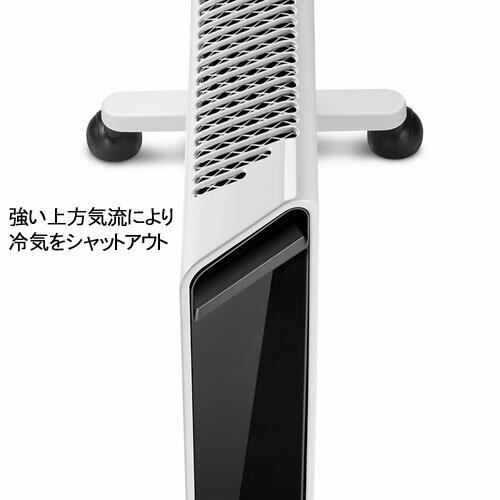 楽天市場】デロンギ・ジャパン DeLonghi コンベクターヒーター