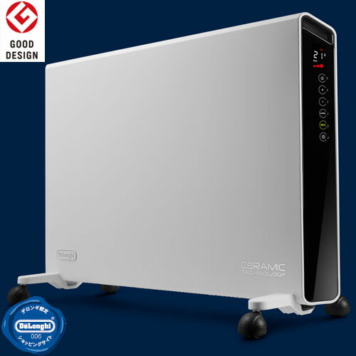 楽天市場】デロンギ・ジャパン DeLonghi コンベクターヒーター