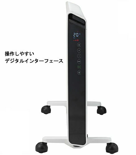 デロンギ コンベクターヒーター HXJ60L12-WH デロンギ HXJ60L12 価格比較 - 価格.com