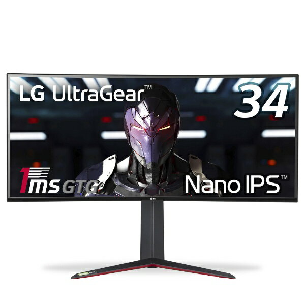 LG ゲーミングモニタ 34GN850-B