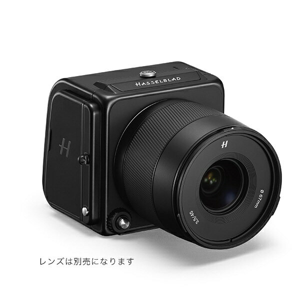 HASSELBLAD 907X 50C