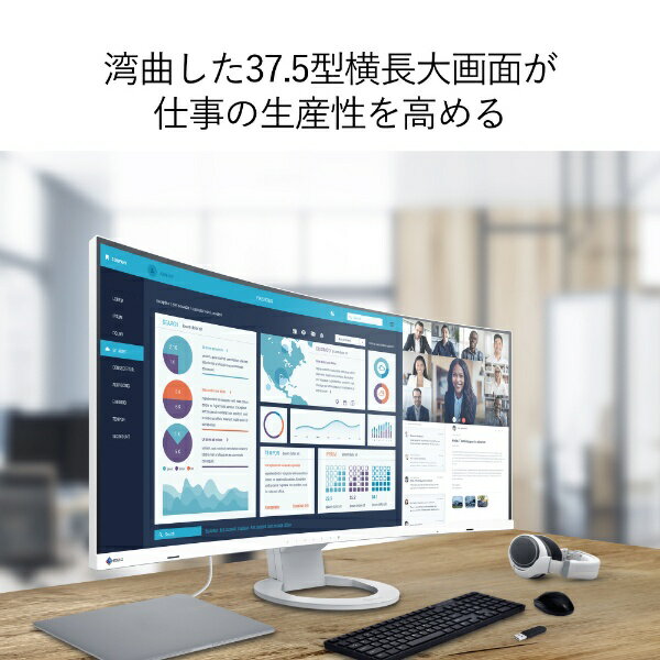 EIZO PCモニター EV3895-WT