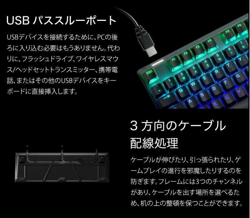 STEELSERIES キーボード スティールシリーズ APEX PRO JP