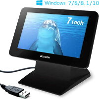 楽天市場】Kogoda モバイルモニター 13.3インチ グレー | 価格