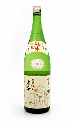 麓井 生もと純米本辛口 瓶 1.8l
