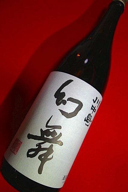 酒千蔵野 川中島「幻舞」(特別本醸造)1800ml