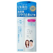 楽天市場】カネボウ化粧品 EVITA(エビータ) ホワイト UVプロテクター