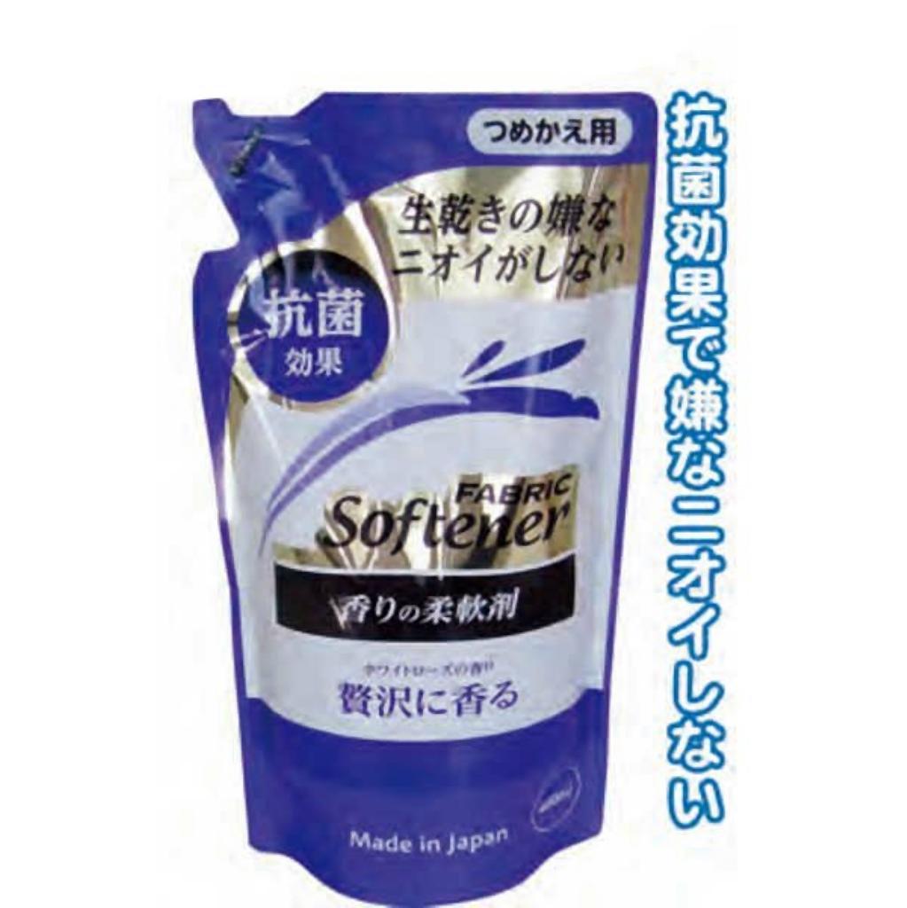 楽天市場】トイレタリージャパンインク 香りサフロン柔軟剤ラベンダー