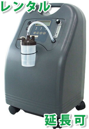 酸素濃縮器　MAF mini  ティーアンドカンパニー　ペット用 10010004562213270817_1.jpg?_ex